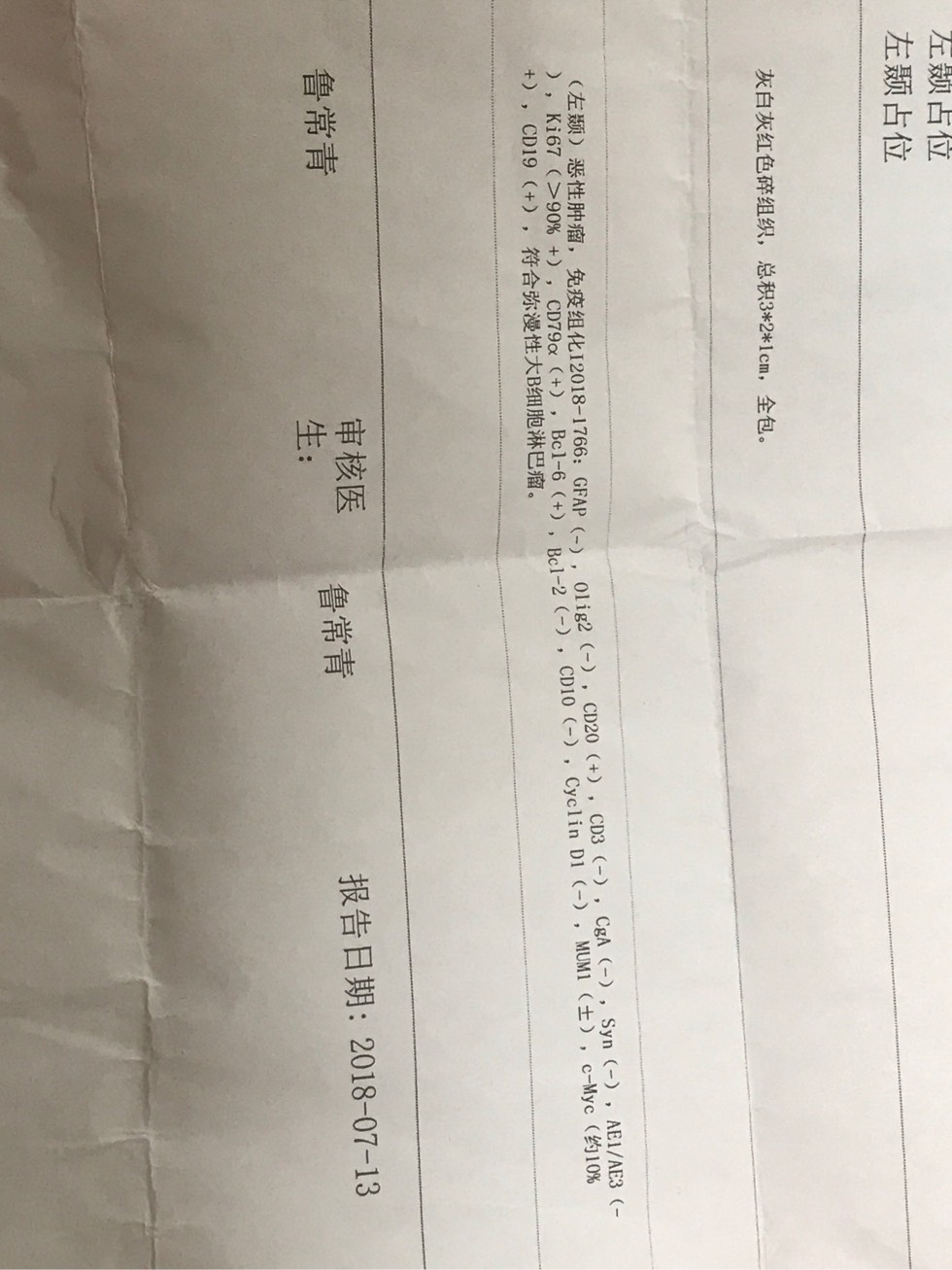 123926j316173z466s492r.jpg