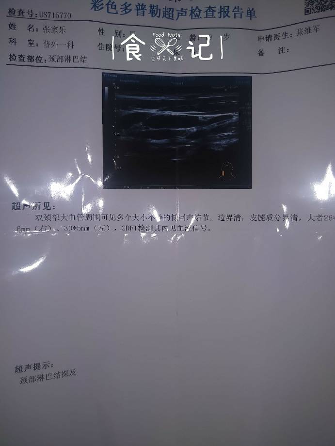 143116a7d713uq7yxsdscb.jpg