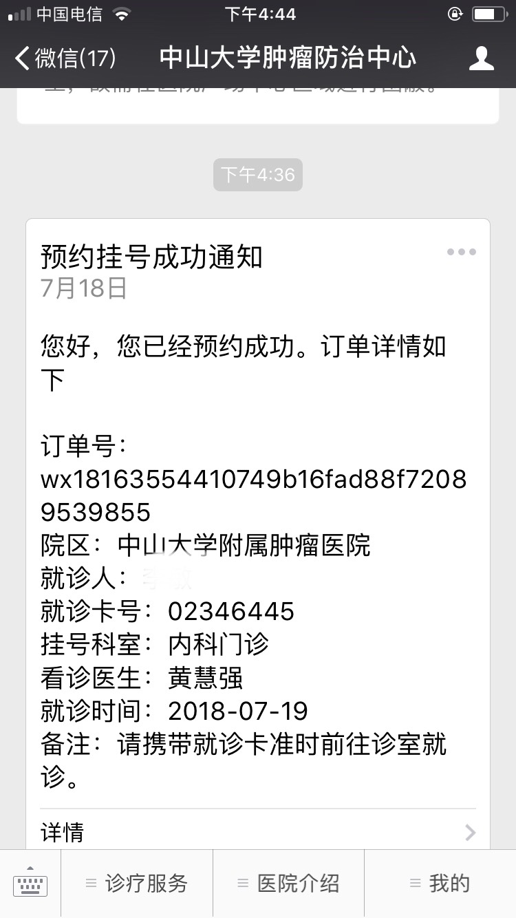 164634zuhssuw808vffu0f.jpg