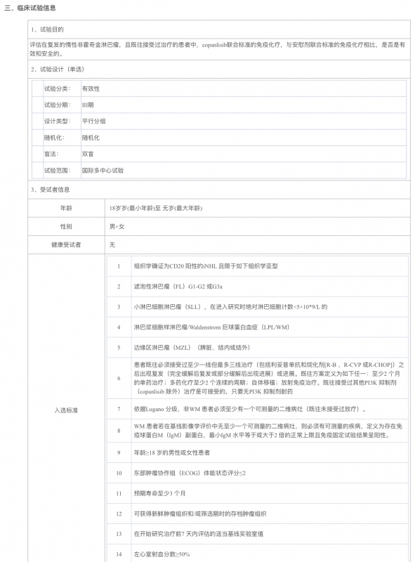5B3C8097-4A1A-4D67-8DD1-8387502F7527.jpeg