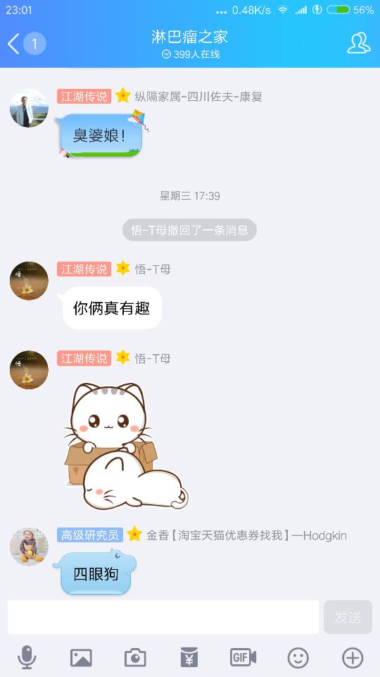 230138ymueghemuummhj4u.png