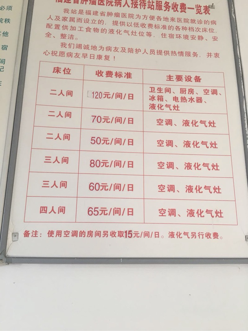 114807ffs4ifyeeiydxize.jpg