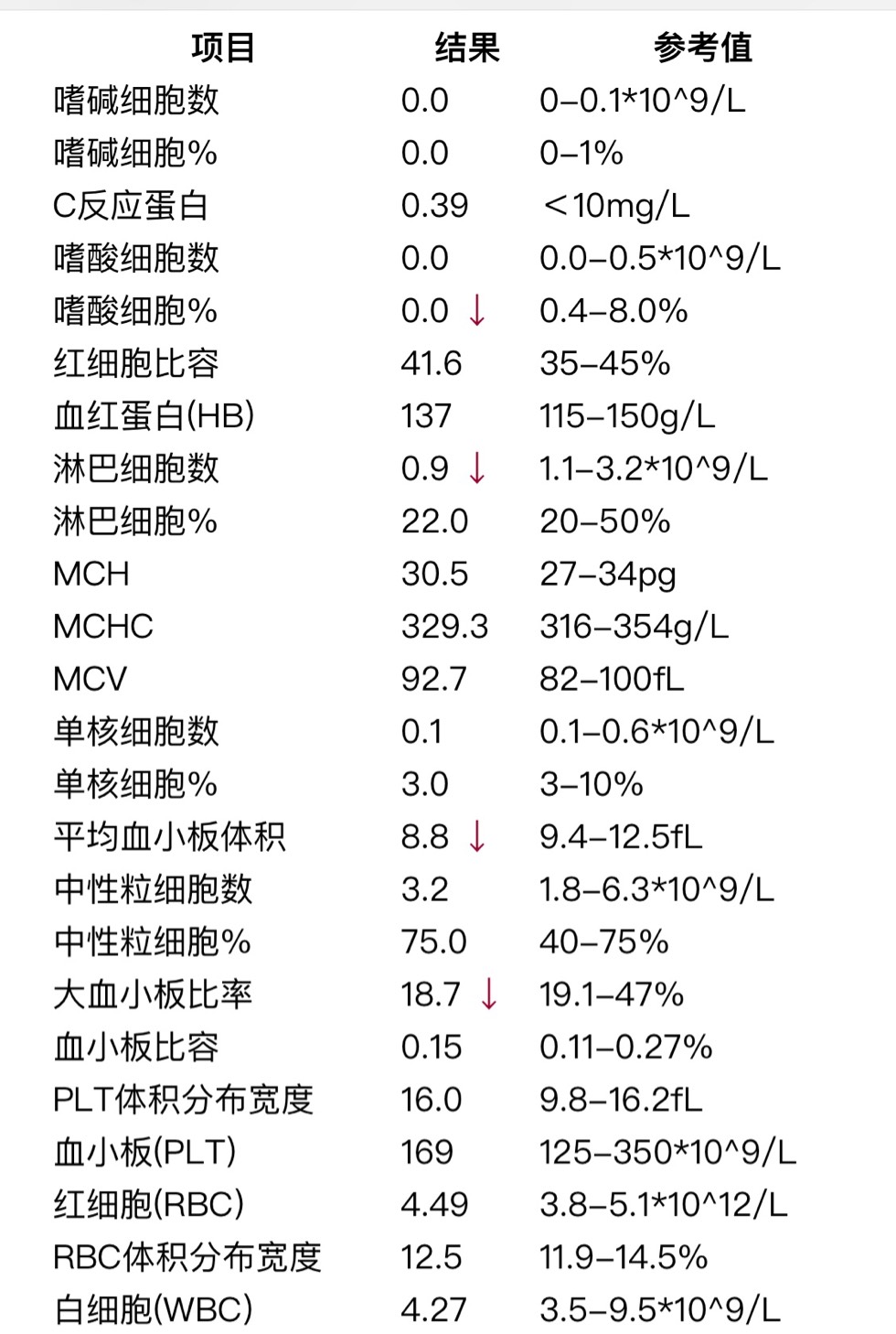 132905iiozydxxnmm499n0.jpg
