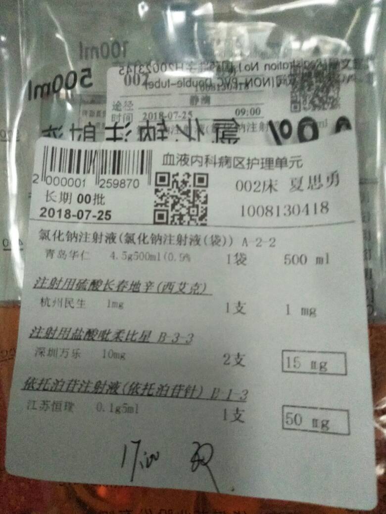 165820cnncs8ns08z4nb88.jpg
