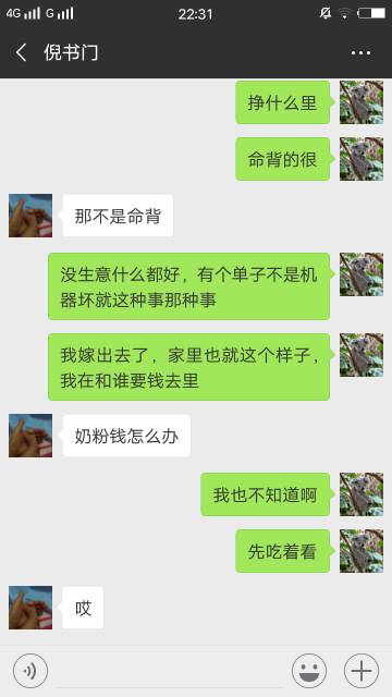 074256rkti372m4mdtztmm.jpg