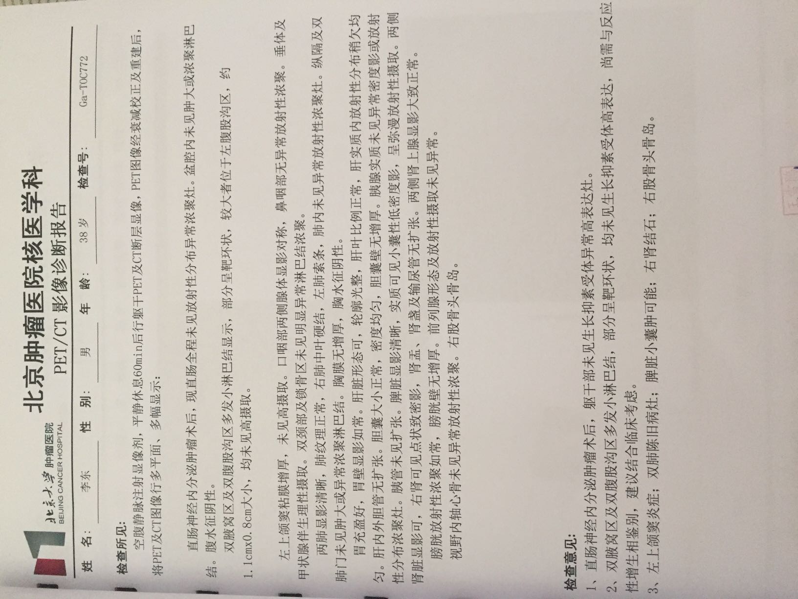 101314cazogodc9dhj99cd.jpeg