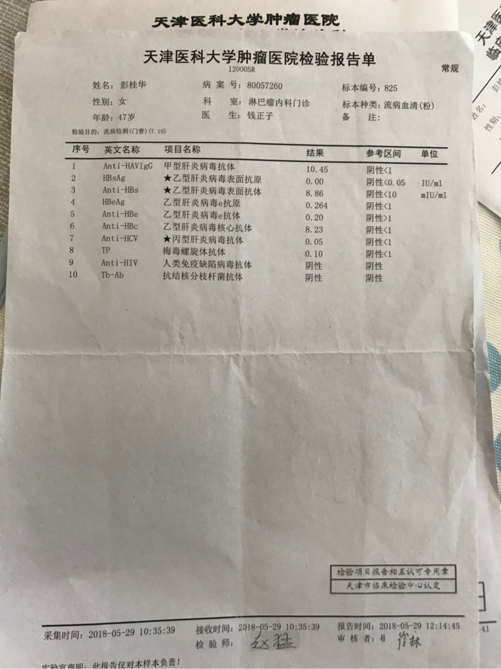 110926jft5cfcm4s0ga5zp.jpg