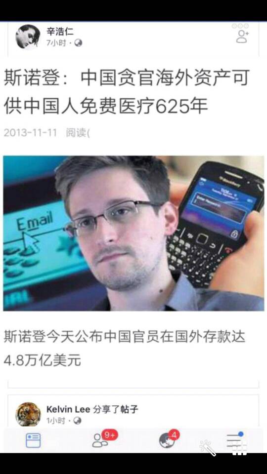 065452smlls8nlwal5kfp8.jpg