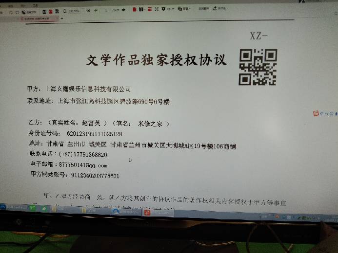 104055vg622httkjpk5pyp.jpg