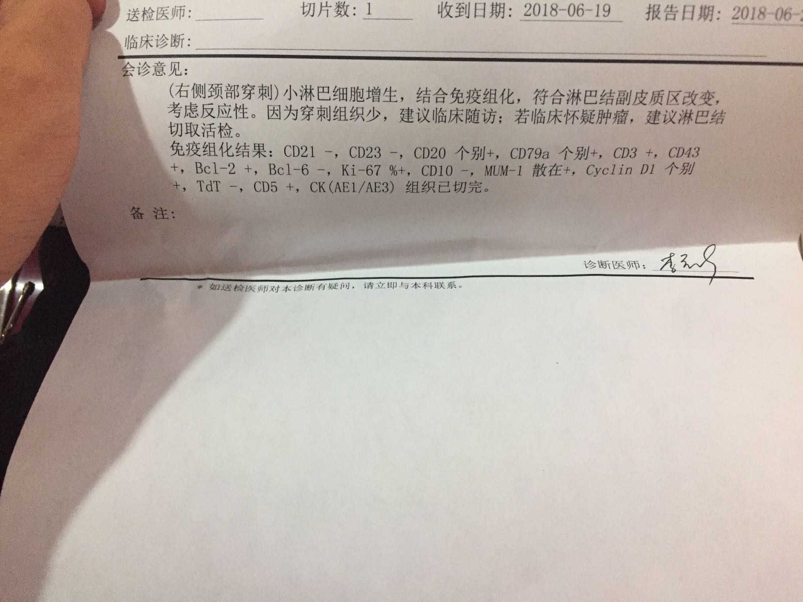 114939s44raa4nrss53ua4.JPG