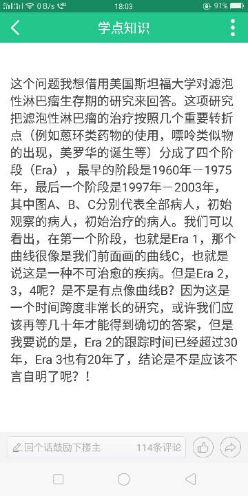 180620pfnrzionw59s5cm3.png