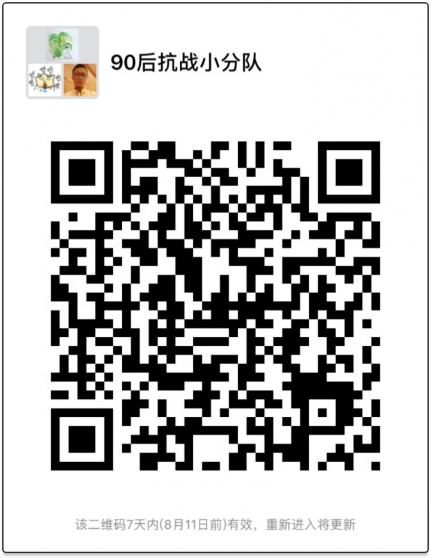 38FD17DA-18A1-4671-BB62-03D359DC4AC9.jpeg