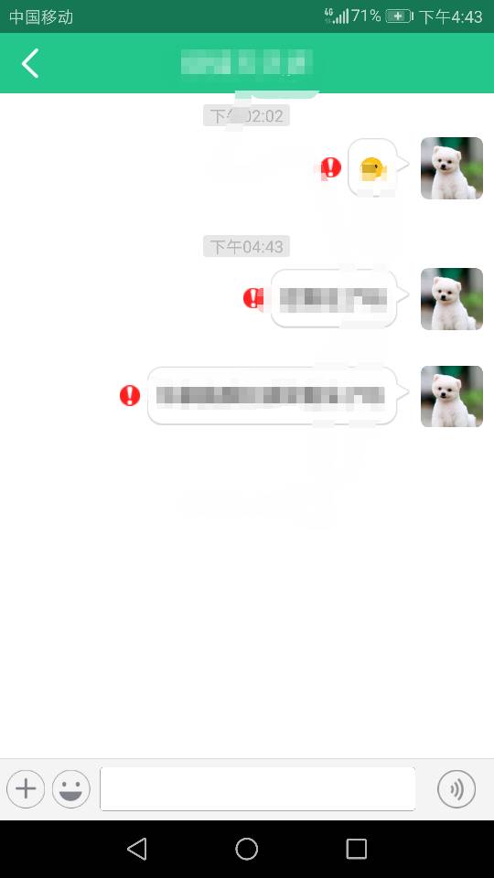 223108b1hwueuw5e1d7e0z.png