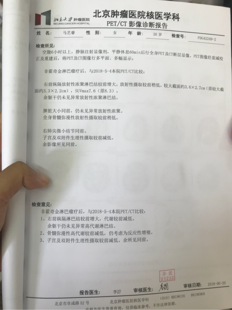 161107q65adv5ao7wq6ozw.jpg