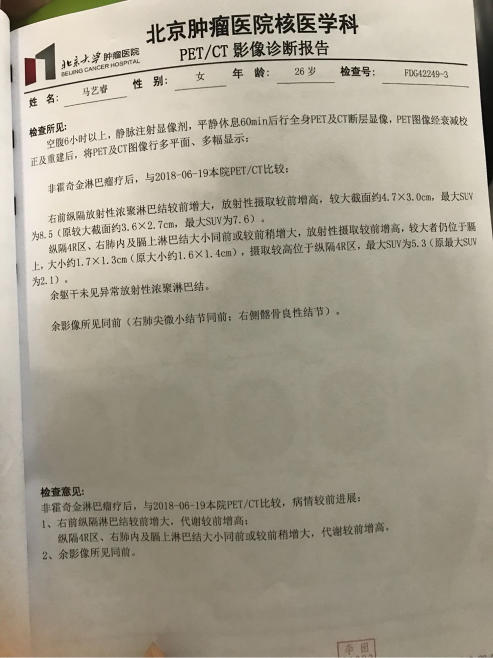 161109qbb77o7nilqgi0w4.jpg