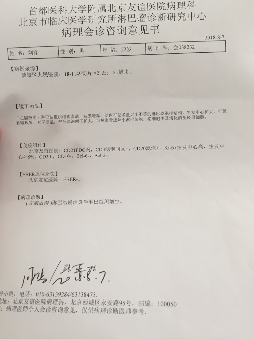 142849rzb1ohba78asr9mm.jpg
