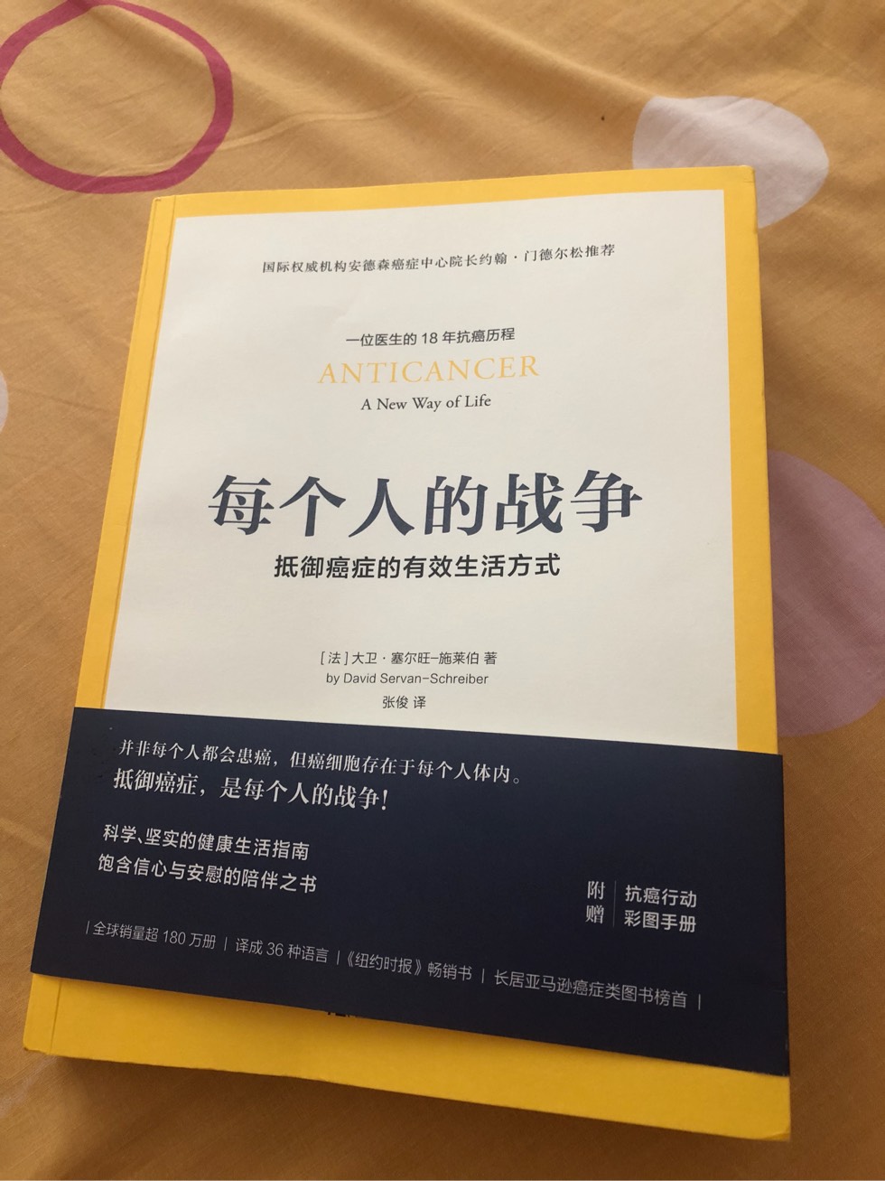 130200mg247if7iu7224yf.jpg