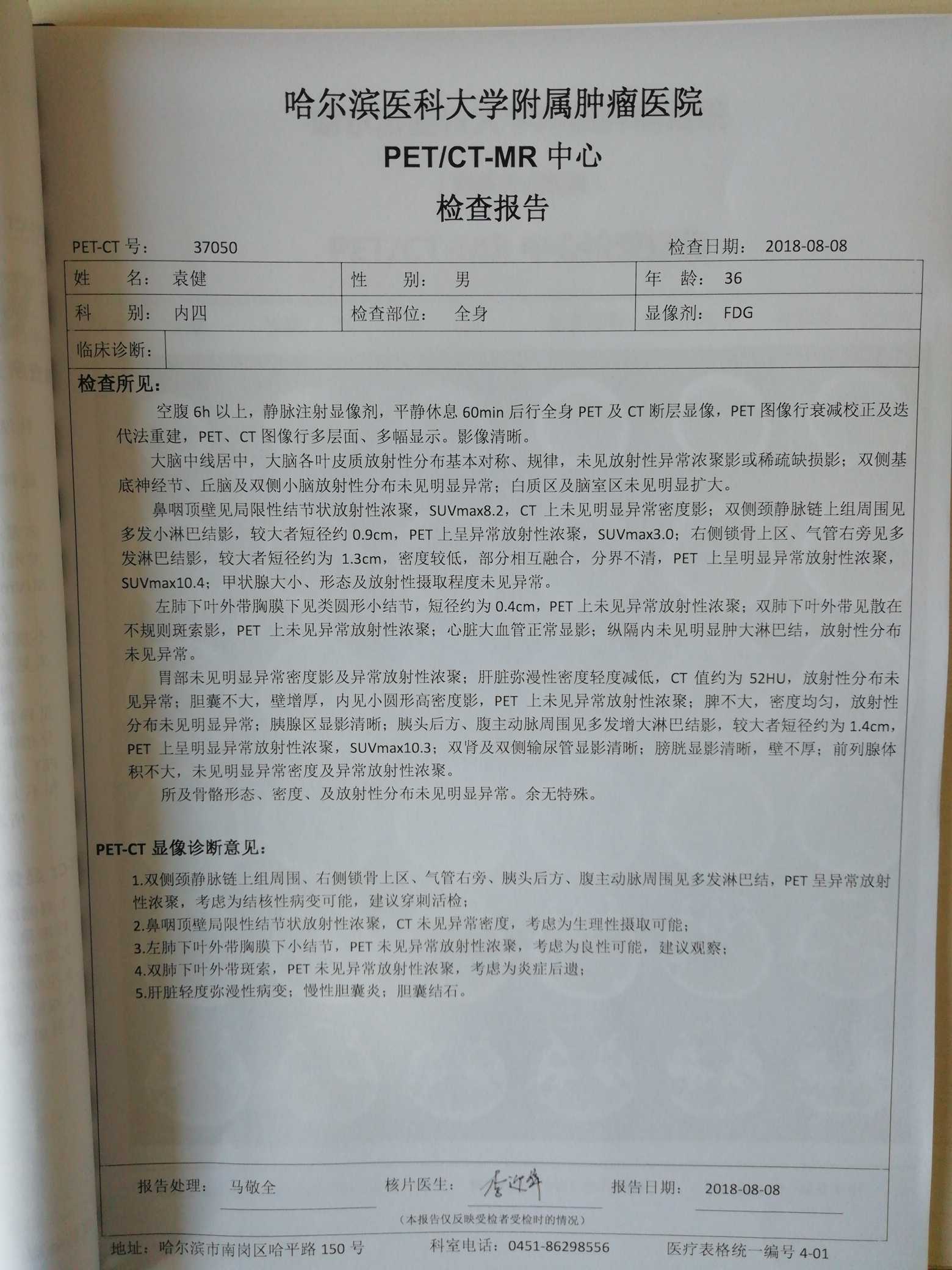 135010xzud0zn0usug7slv.jpg