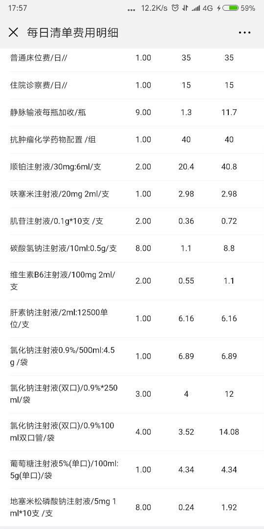 180421zyosxcxq07k060nx.png