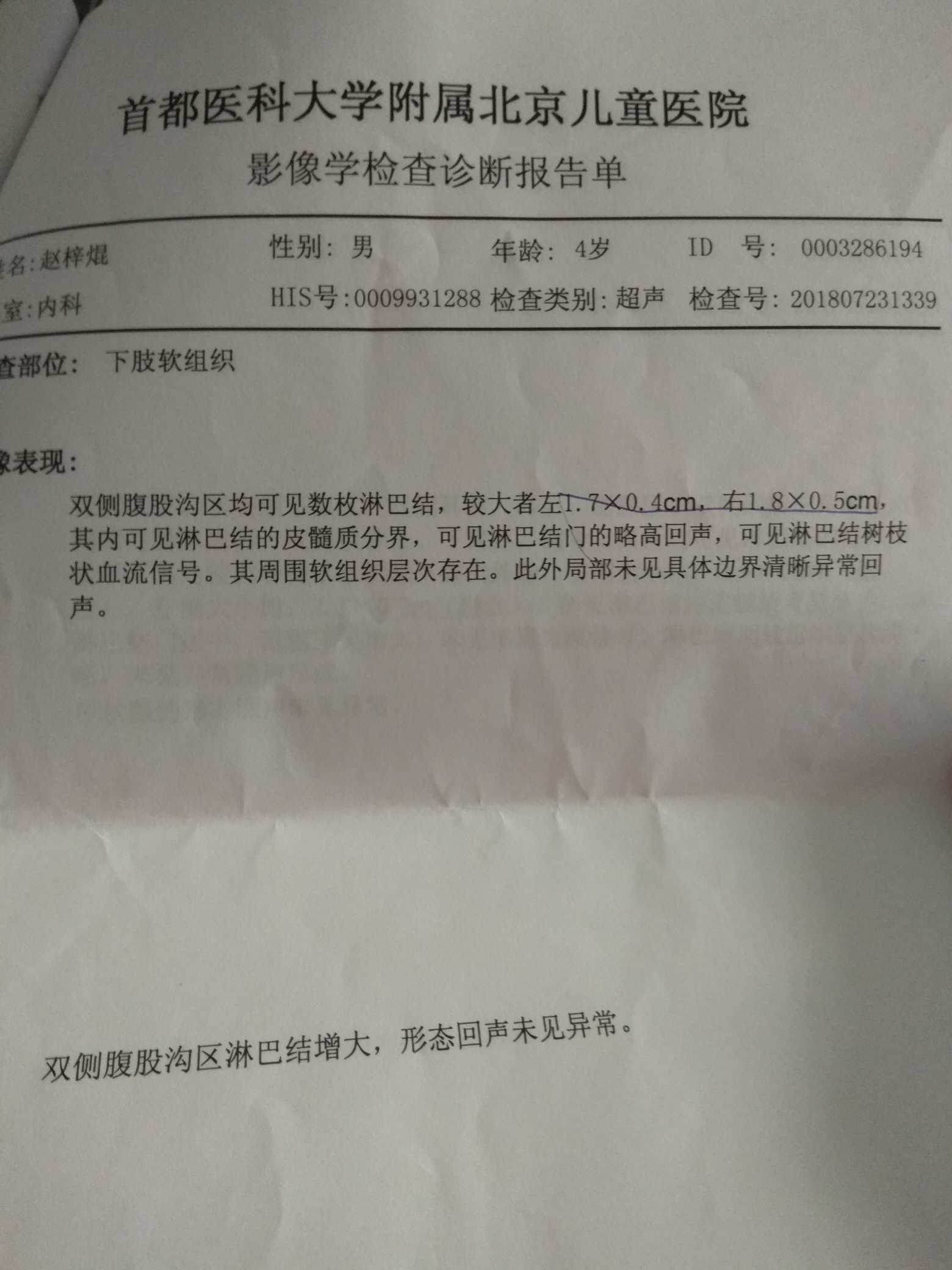 001052ie2wtwrj2xtr3rz7.jpg