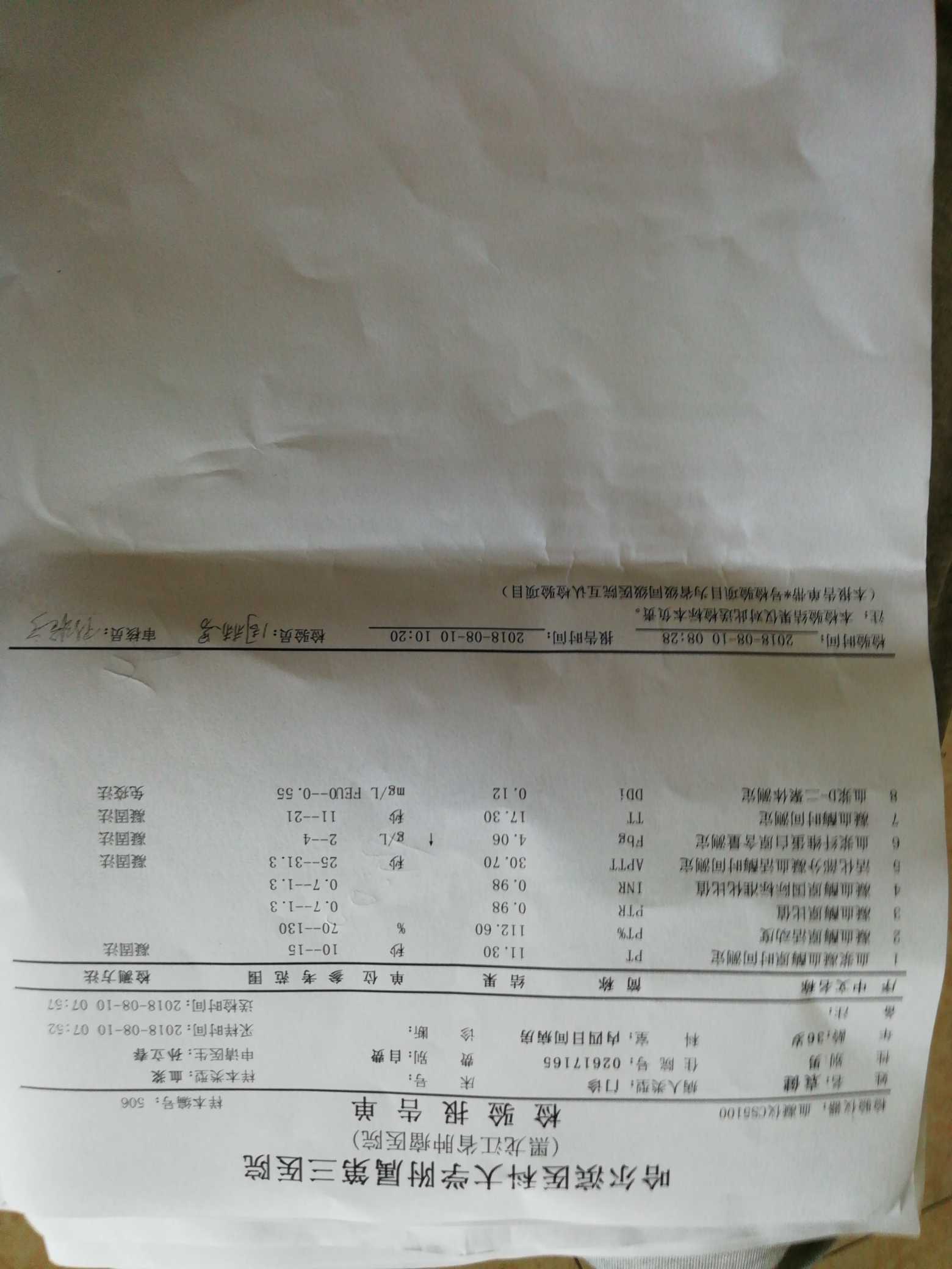 134713nqb9grqkgptvor24.jpg