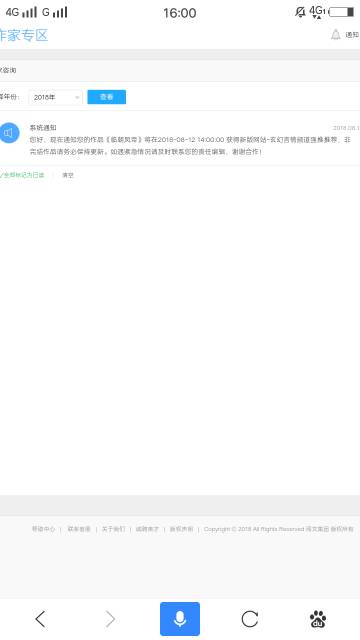 183025zd9fggpx9wed93uj.jpg