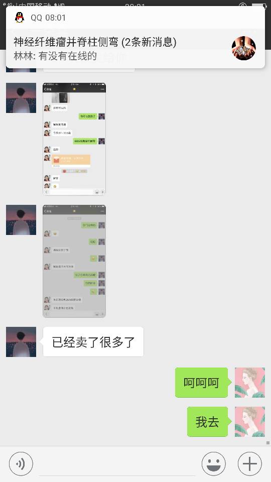 080304q77033th3hchq7v7.png