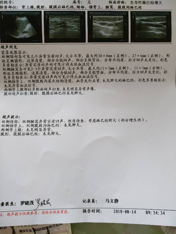 133339z6l64ufg6dp93r00.jpg