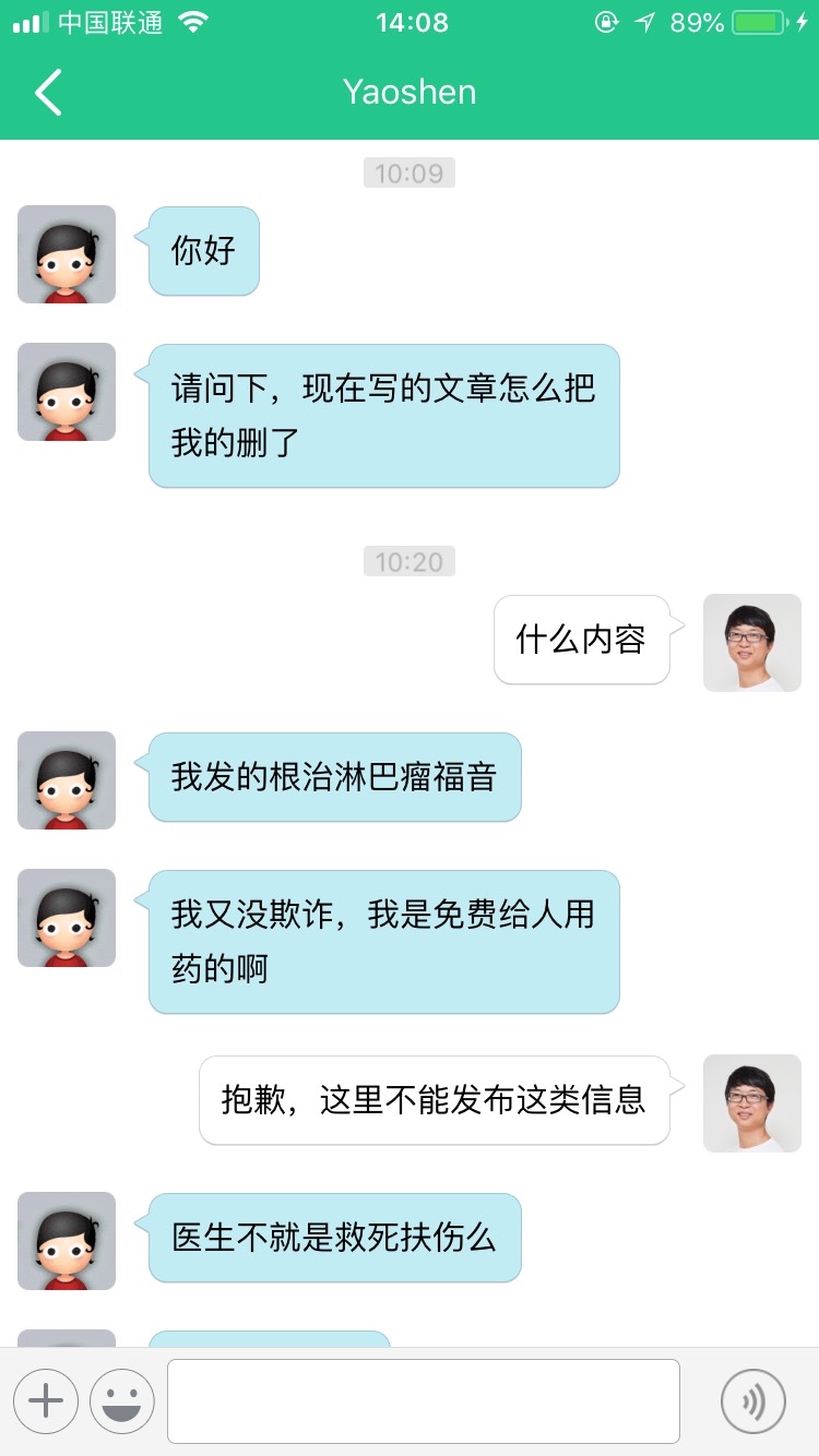 141000vi56yfryqifx66m3.jpg