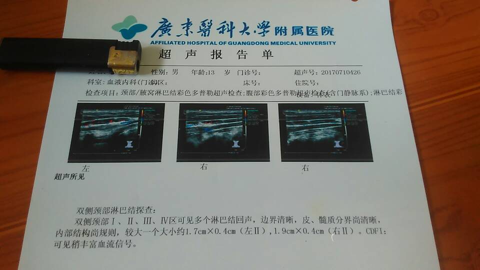 104242vmy8193714il3ao9.jpg