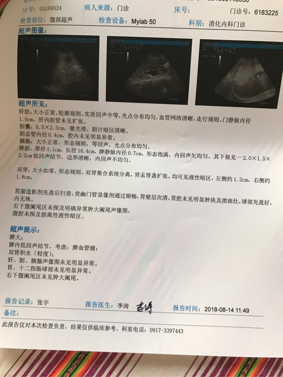 111237s13tofpmv3gi1pxi.jpg