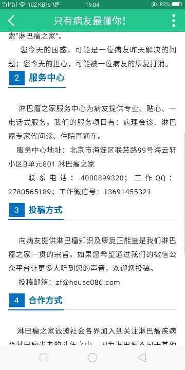 190541jnzuxqvouf2umnzq.png