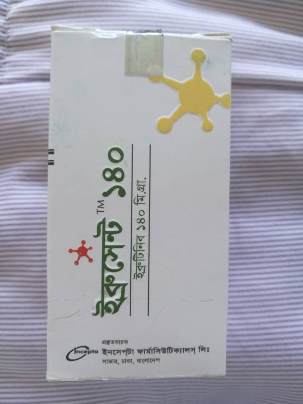 111721dilad9daihg5iizg.jpg
