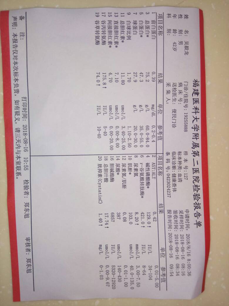 201859isxshcy9askm30ys.jpg