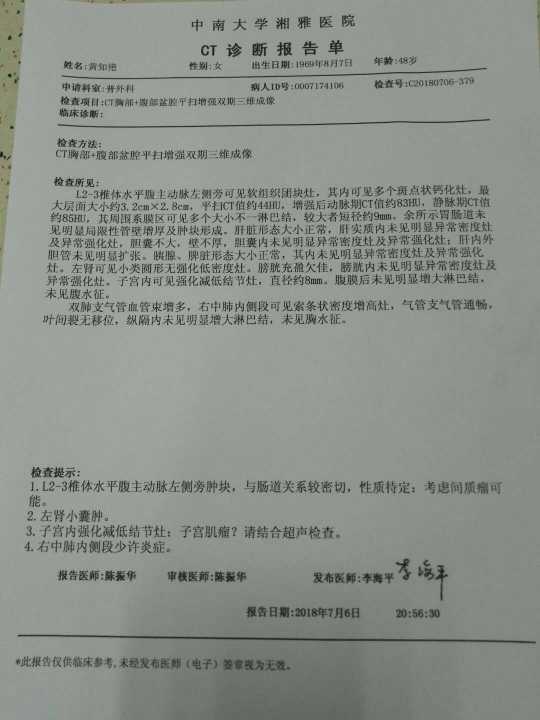 014132utmi6zmmtvvv933t.jpg