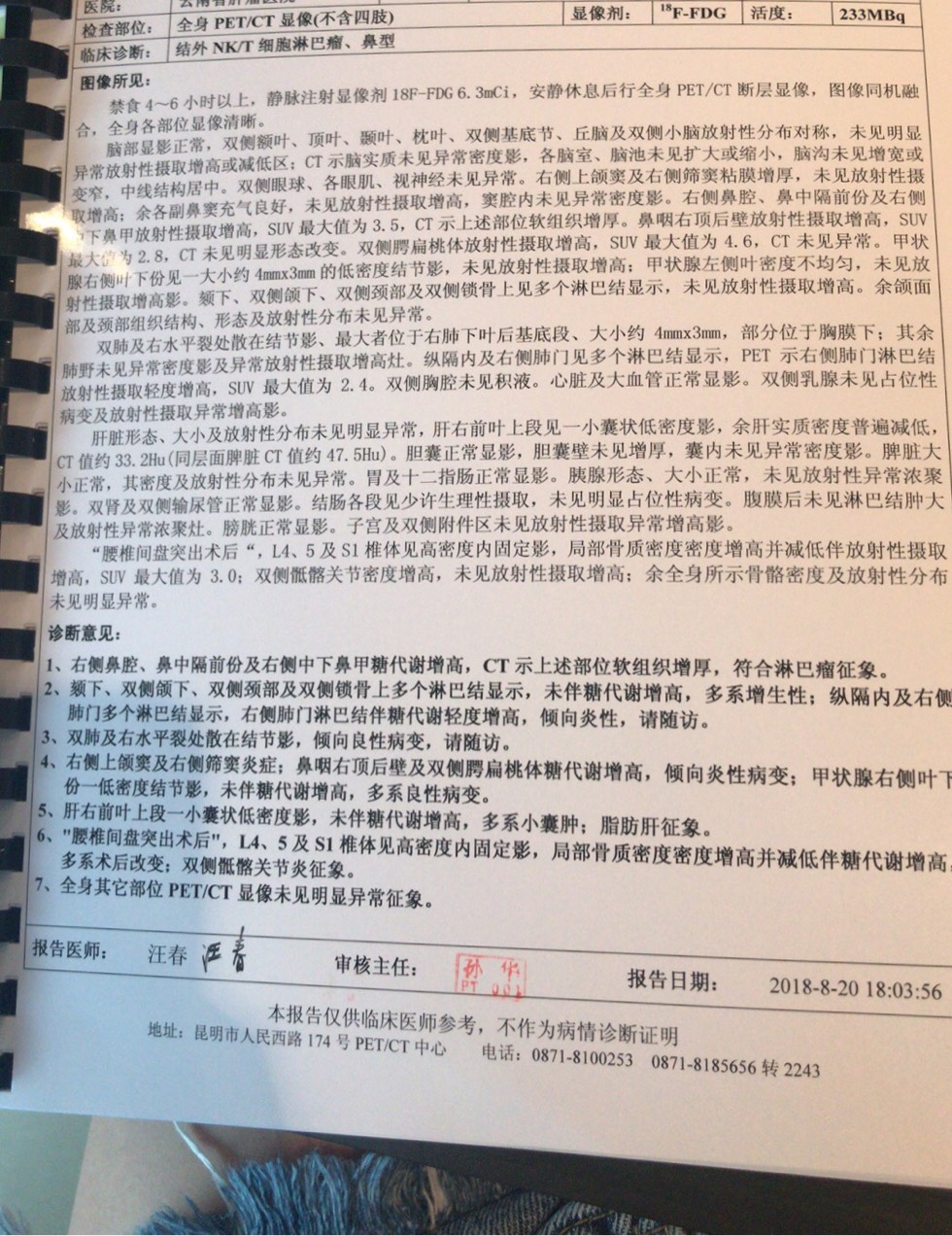 185558nsjhx7fa8ai9ao1g.jpg