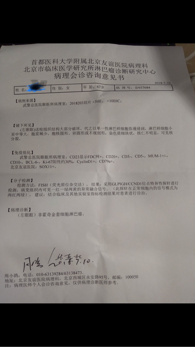 181803vy86qwi9yw9894r8.jpg