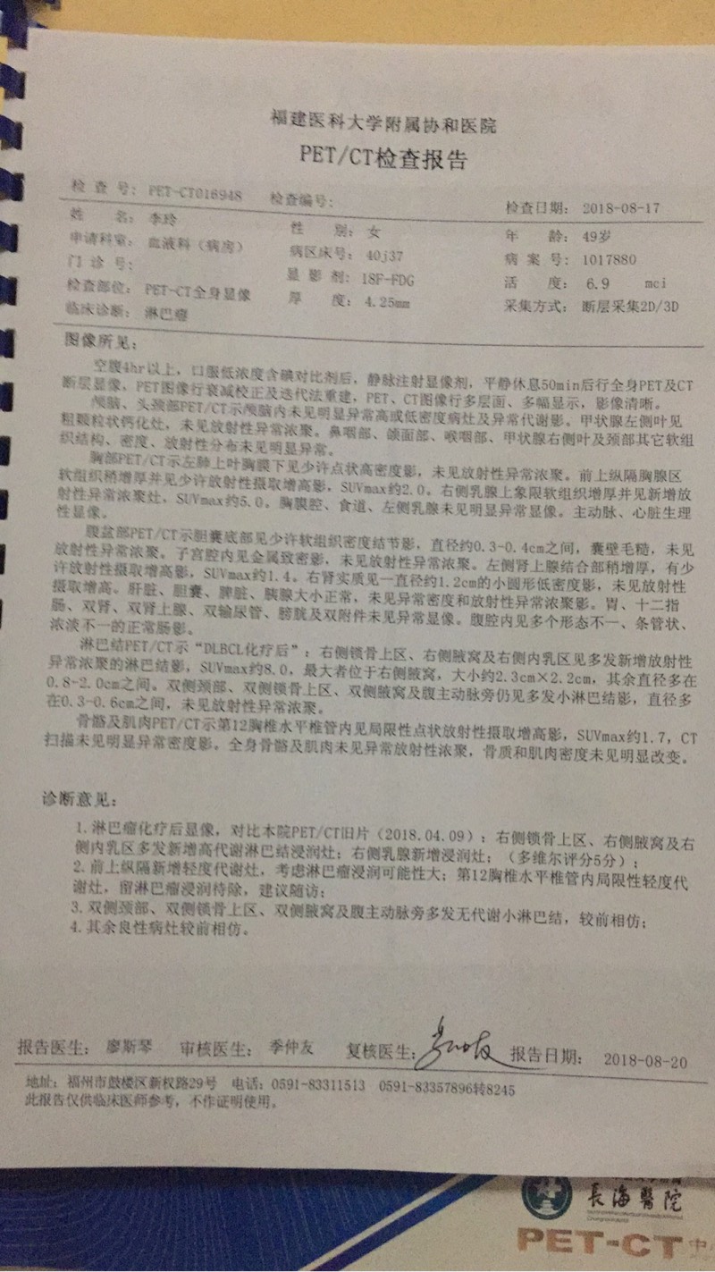 182415tmo5moo5n5oo1olb.jpg