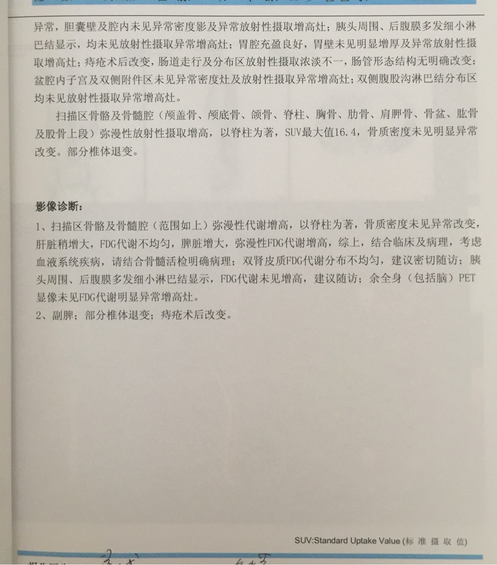 075647epw4mae5t08ea7uq.jpg