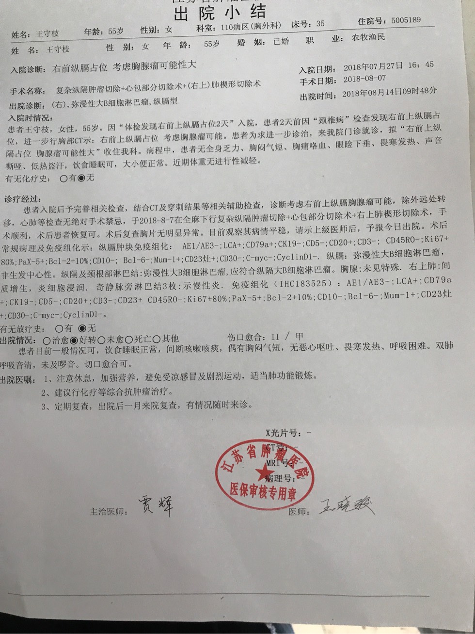 151624vct94pjpnwu4gwn9.jpg