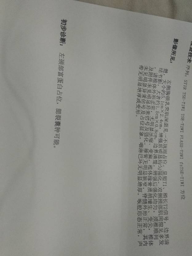 230653h7tmbyf7axqnzcoj.jpg