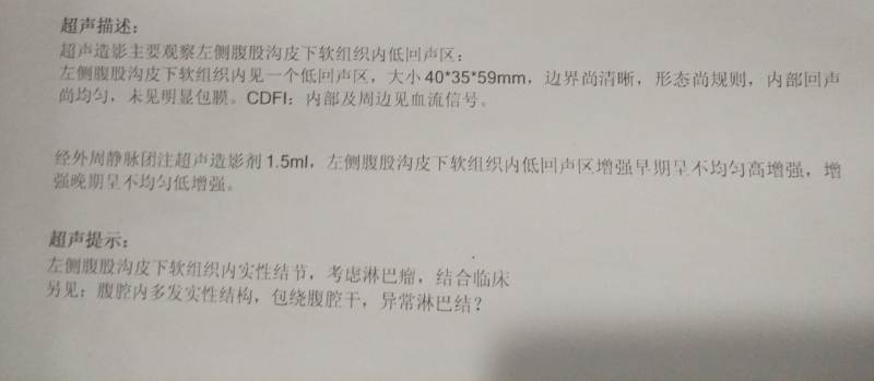 微信图片_20180824165513.jpg
