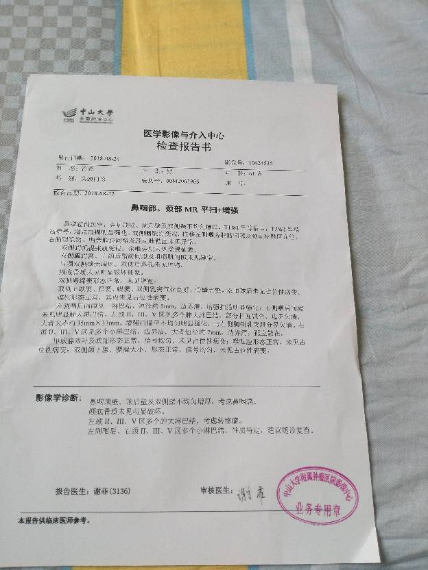 175937bed3aen82xeetn2w.jpg