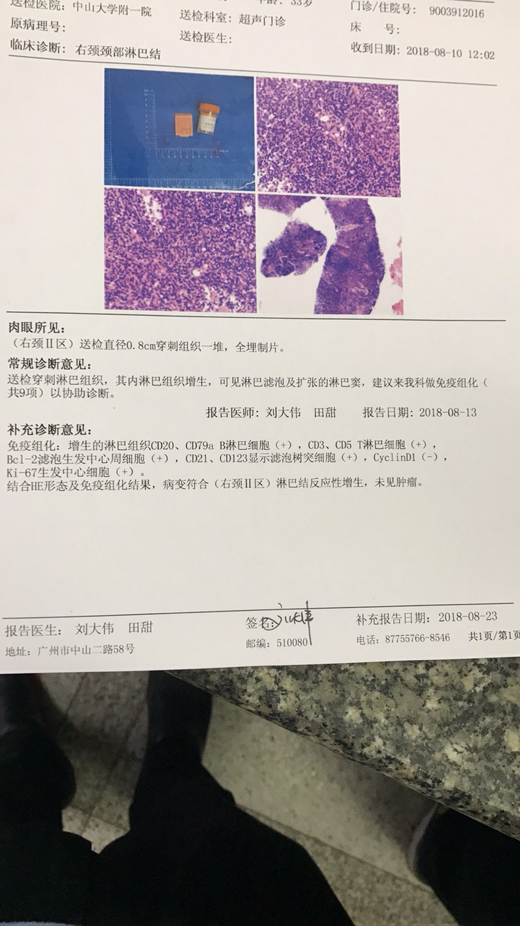 090045cyq9qky49s0b11mg.jpg