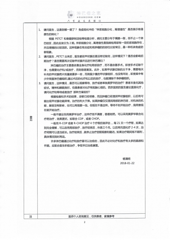 Scan.jpg
