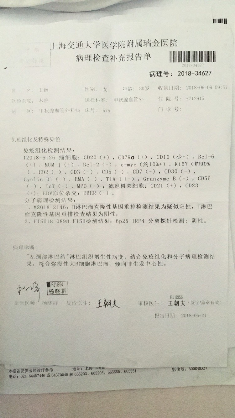 200708efrrh9f4dmkxjbh2.jpg