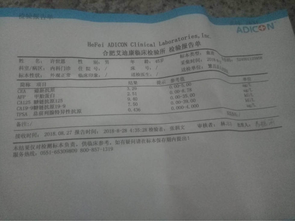 095145cfhf7zioh0172z7j.jpg