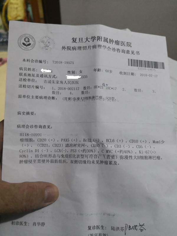 微信图片_20180829131556.jpg