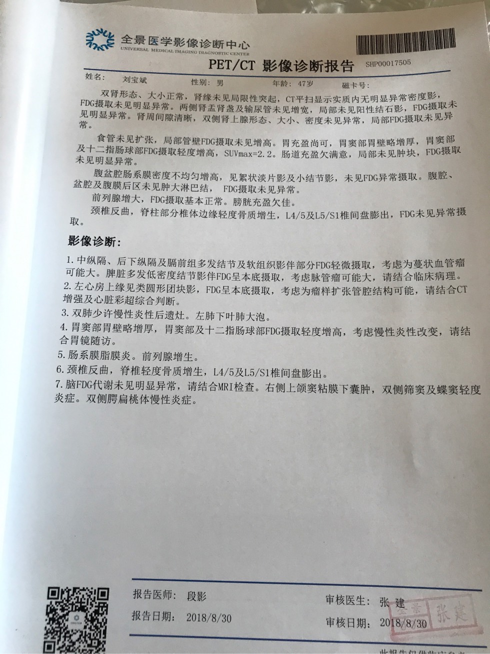 113504mei5grxxaxslgajb.jpg