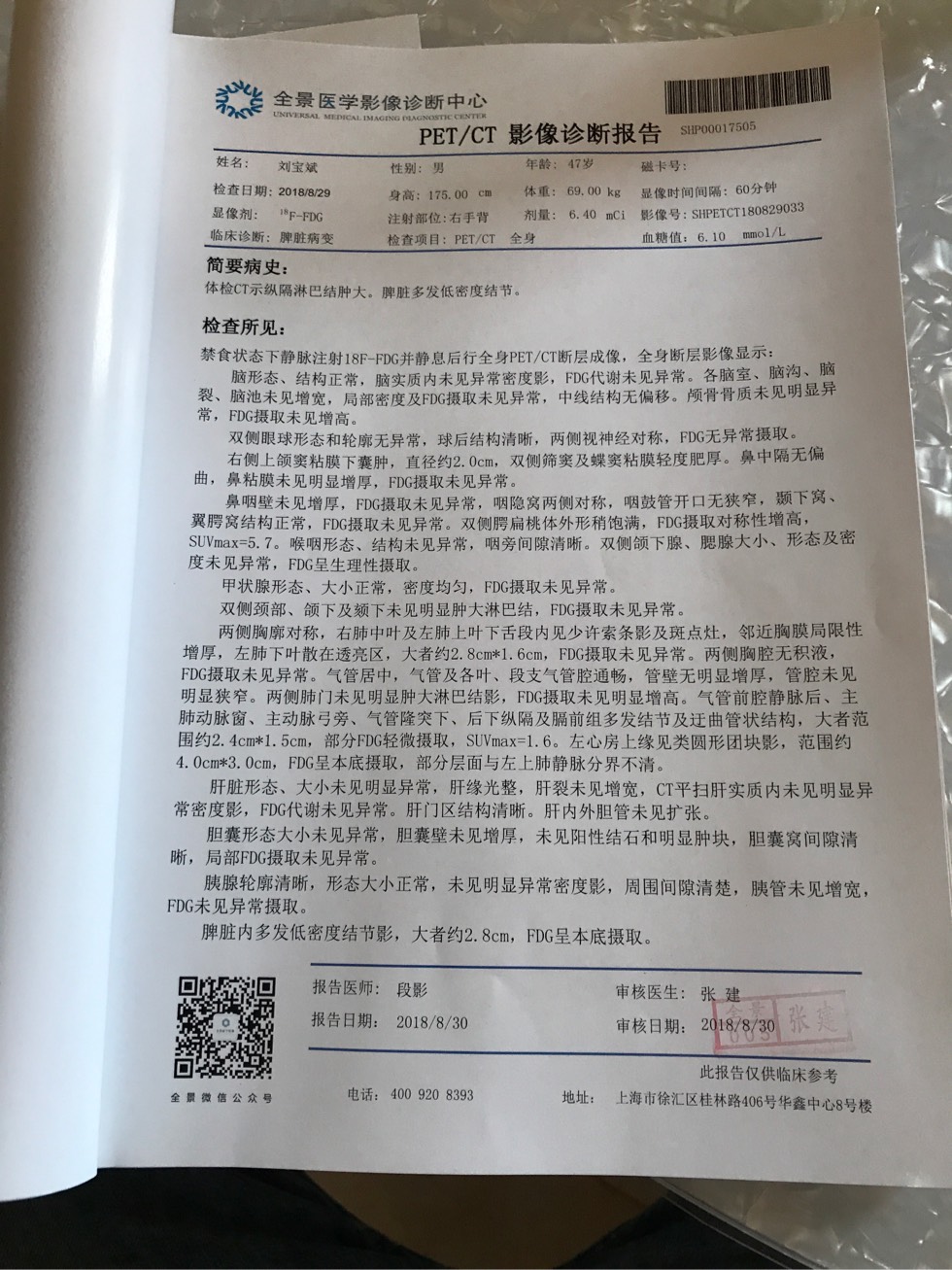 113506q49fn9njk4pn9jk4.jpg